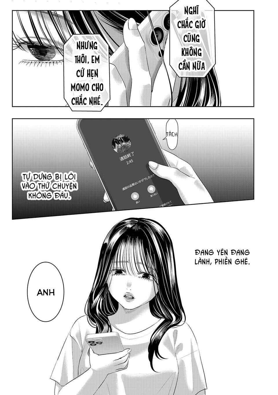Perfect Glitter Chapter 28 - Page 14