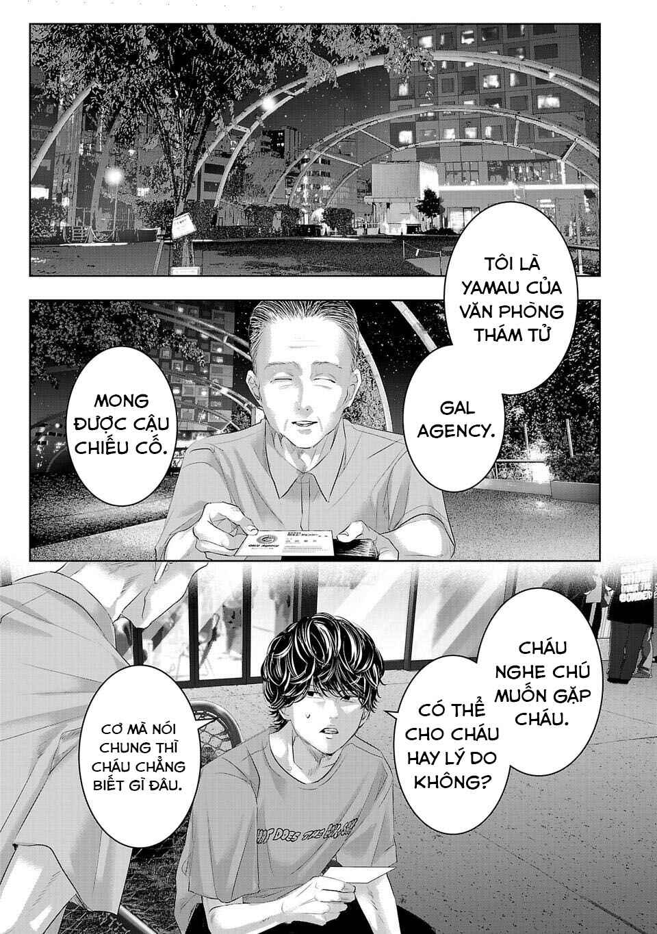 Perfect Glitter Chapter 28 - Page 6