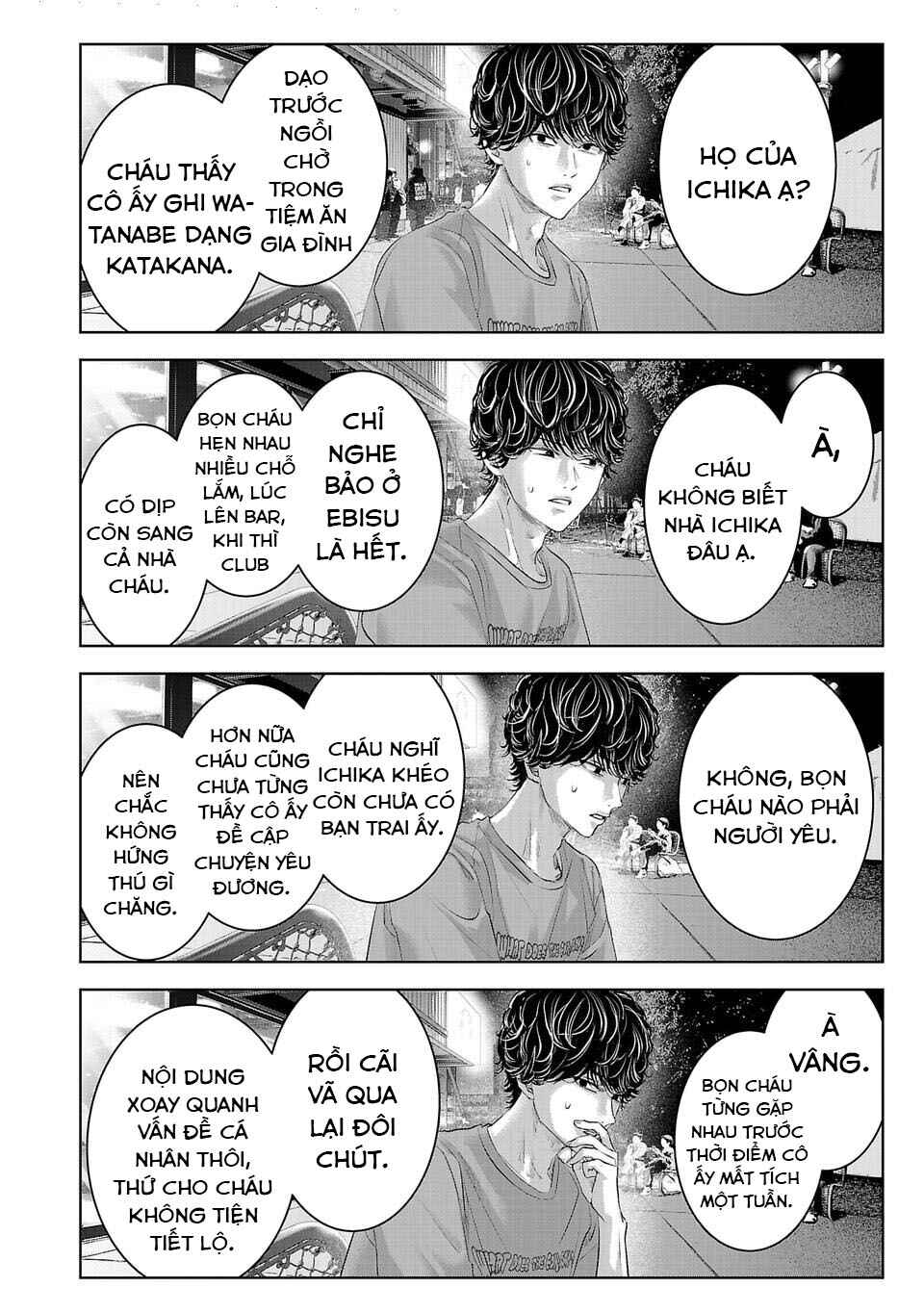 Perfect Glitter Chapter 28 - Page 9