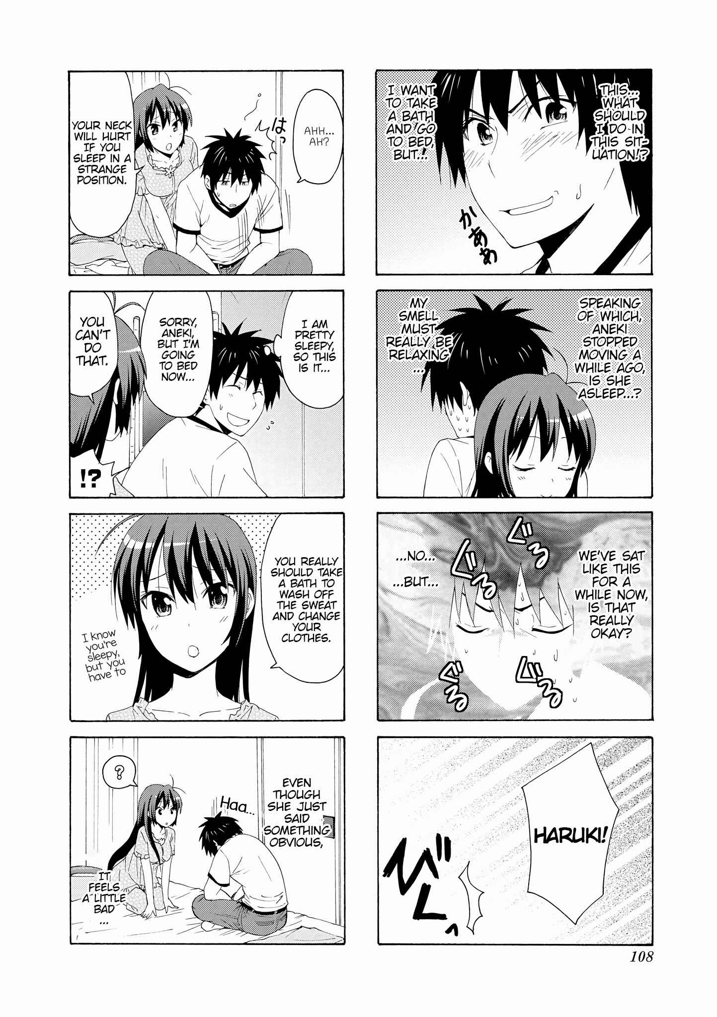 Danchigai Chapter 66 - Page 10