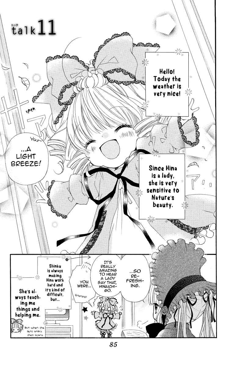 Rozen Maiden - Dolls Talk Chapter 11 - Page 1