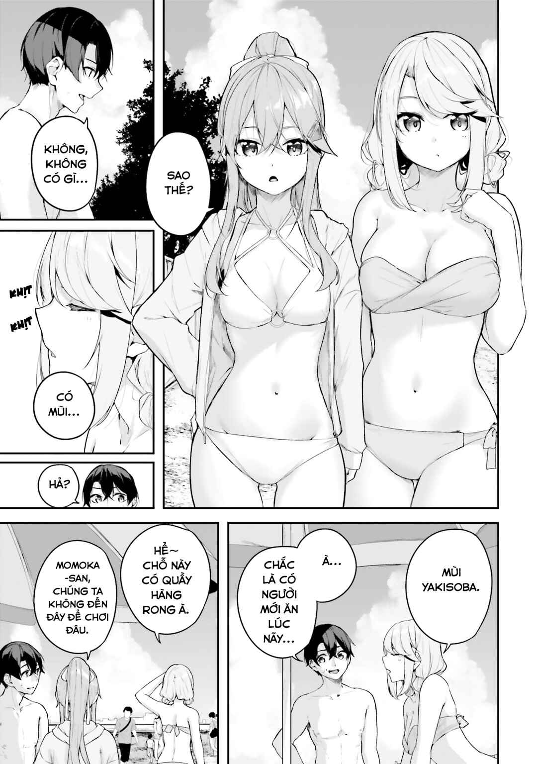 Kamikakushi no Eden Chapter 24 - Page 10