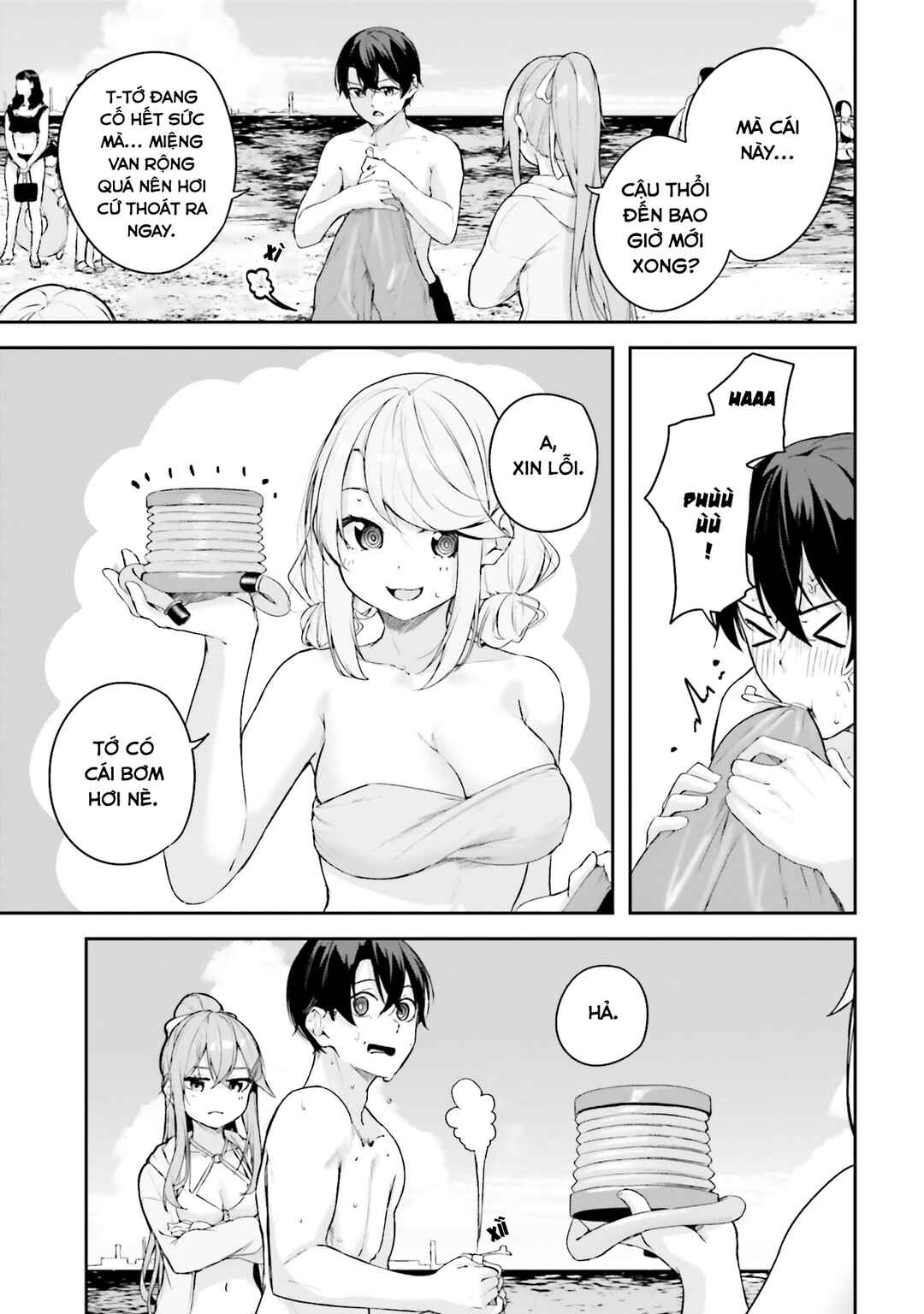Kamikakushi no Eden Chapter 24 - Page 16