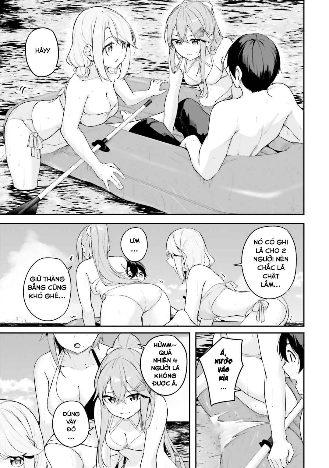 Kamikakushi no Eden Chapter 24 - Page 18