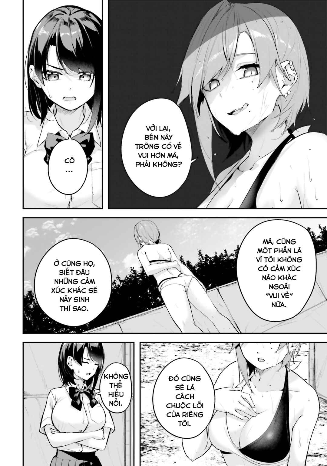 Kamikakushi no Eden Chapter 24 - Page 25