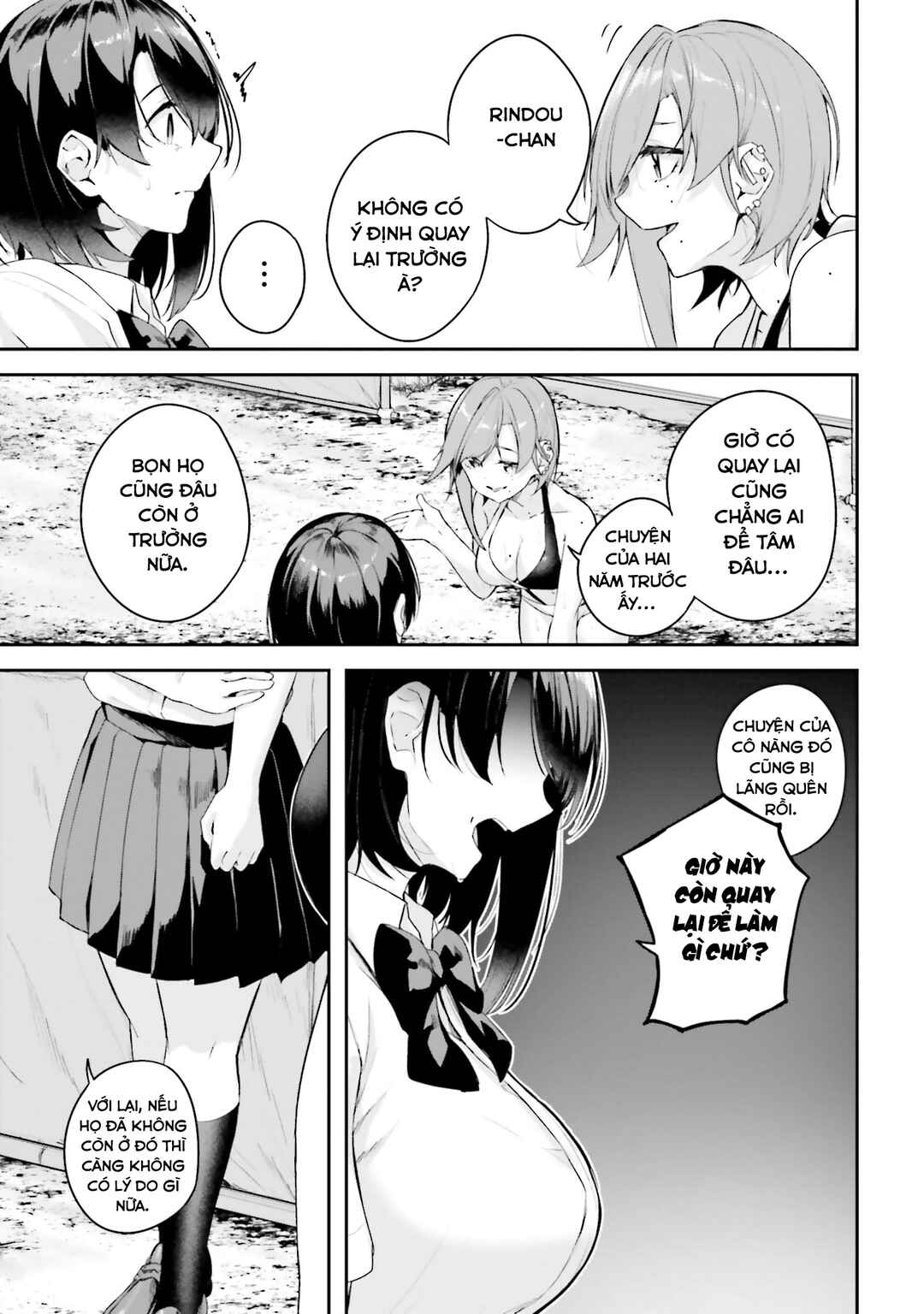 Kamikakushi no Eden Chapter 24 - Page 26