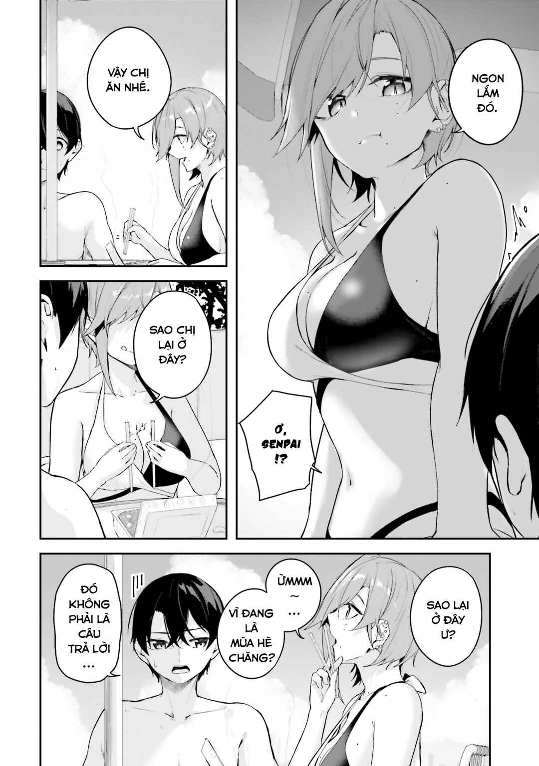 Kamikakushi no Eden Chapter 24 - Page 3