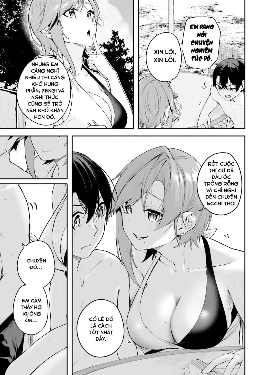 Kamikakushi no Eden Chapter 24 - Page 8