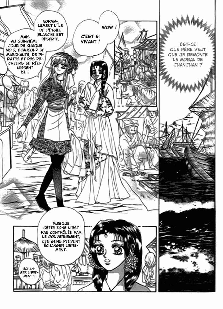Spirit of the Ocean Chapter 15 - Page 14