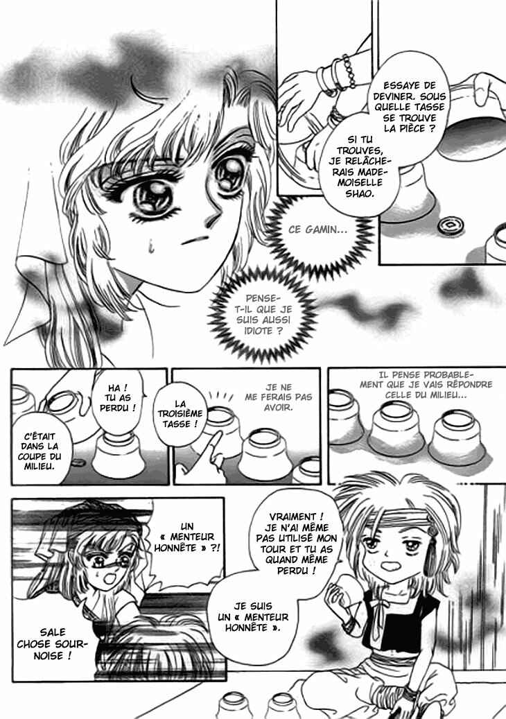 Spirit of the Ocean Chapter 15 - Page 23