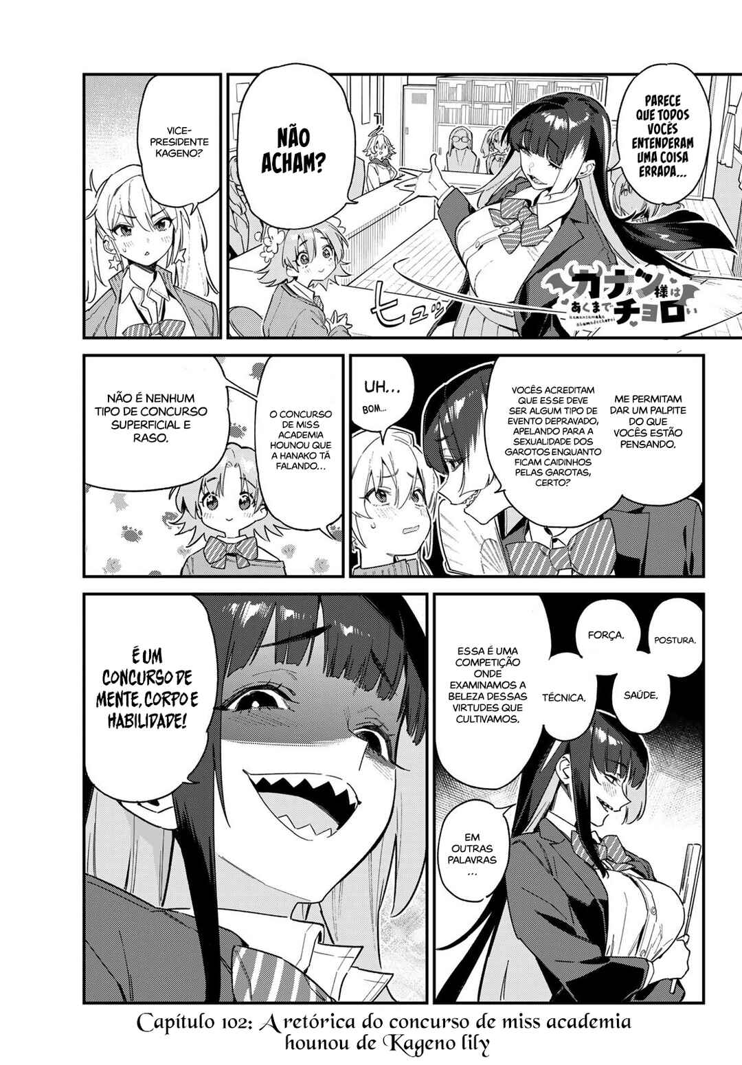 Kanan-sama wa Akumade Choroi Chapter 102 - Page 2