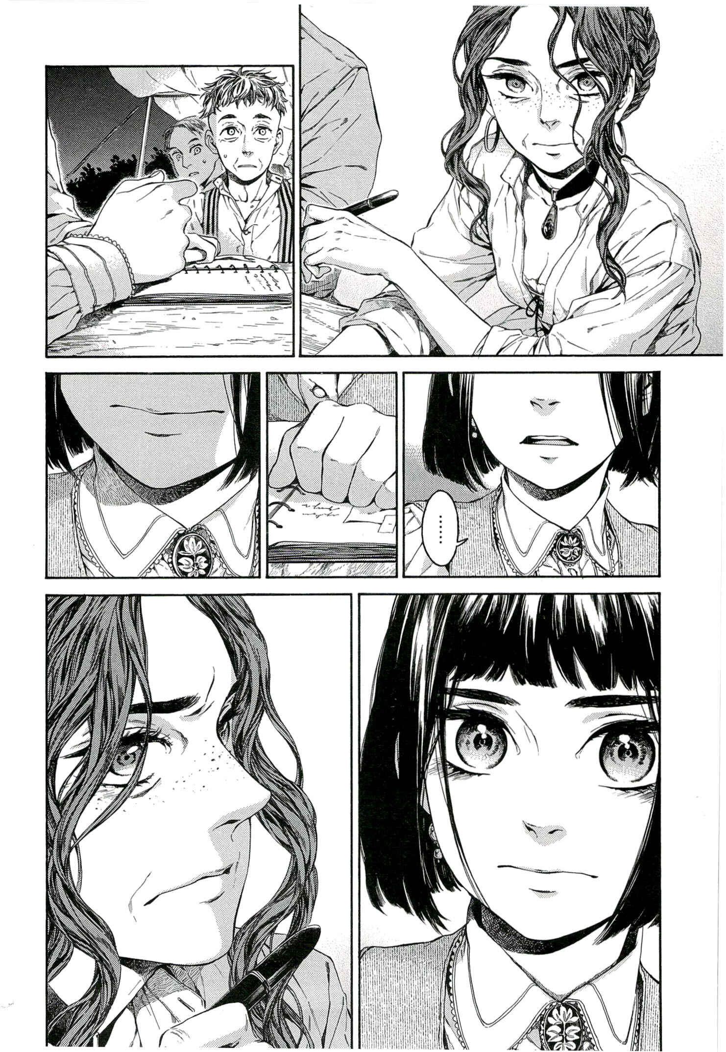 Giséle Alain Chapter 20 - Page 26