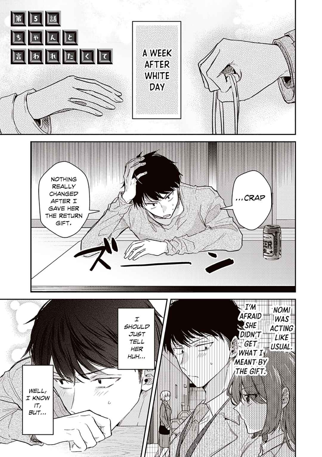 Giri Choko Girai no Futari Chapter 5 - Page 1