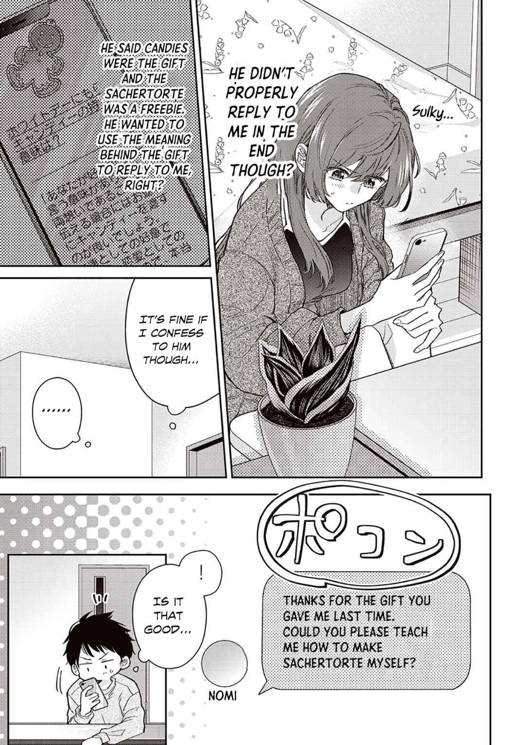 Giri Choko Girai no Futari Chapter 5 - Page 3