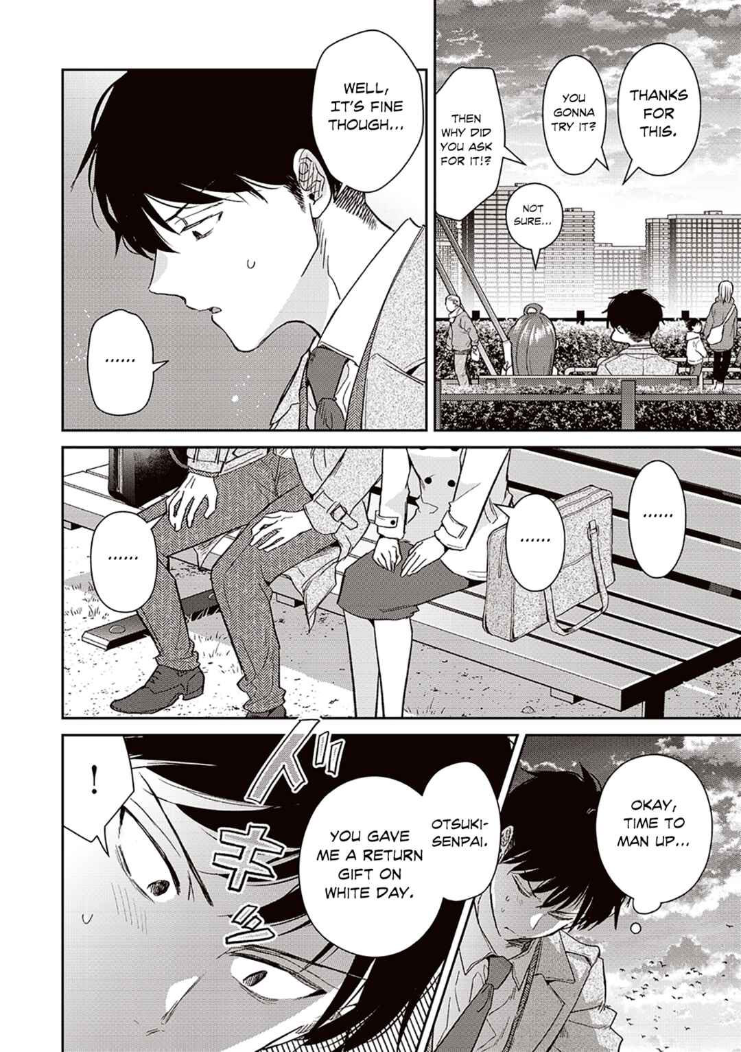 Giri Choko Girai no Futari Chapter 5 - Page 6
