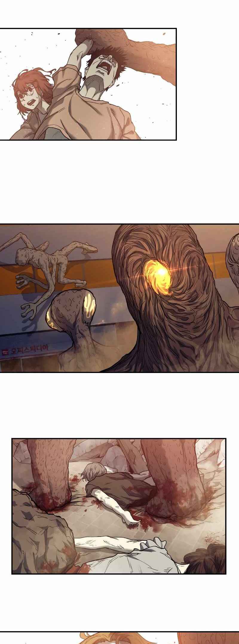 Jongmal eseo Saranamgi Chapter 3 - Page 102