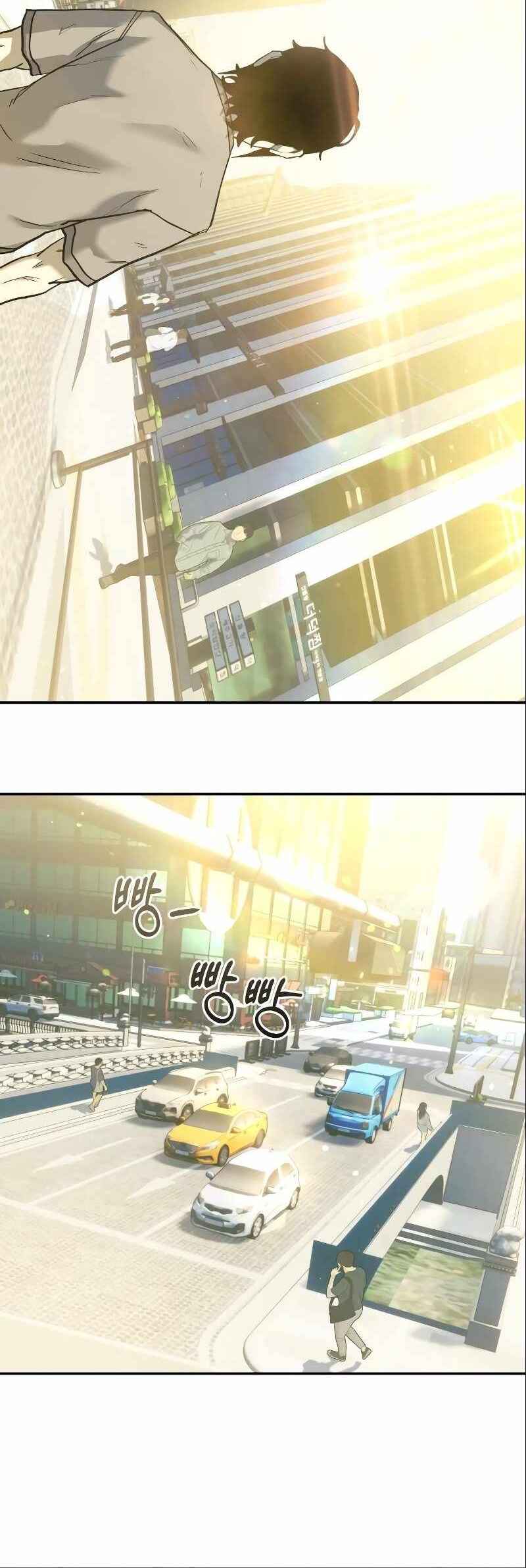 Jongmal eseo Saranamgi Chapter 3 - Page 27