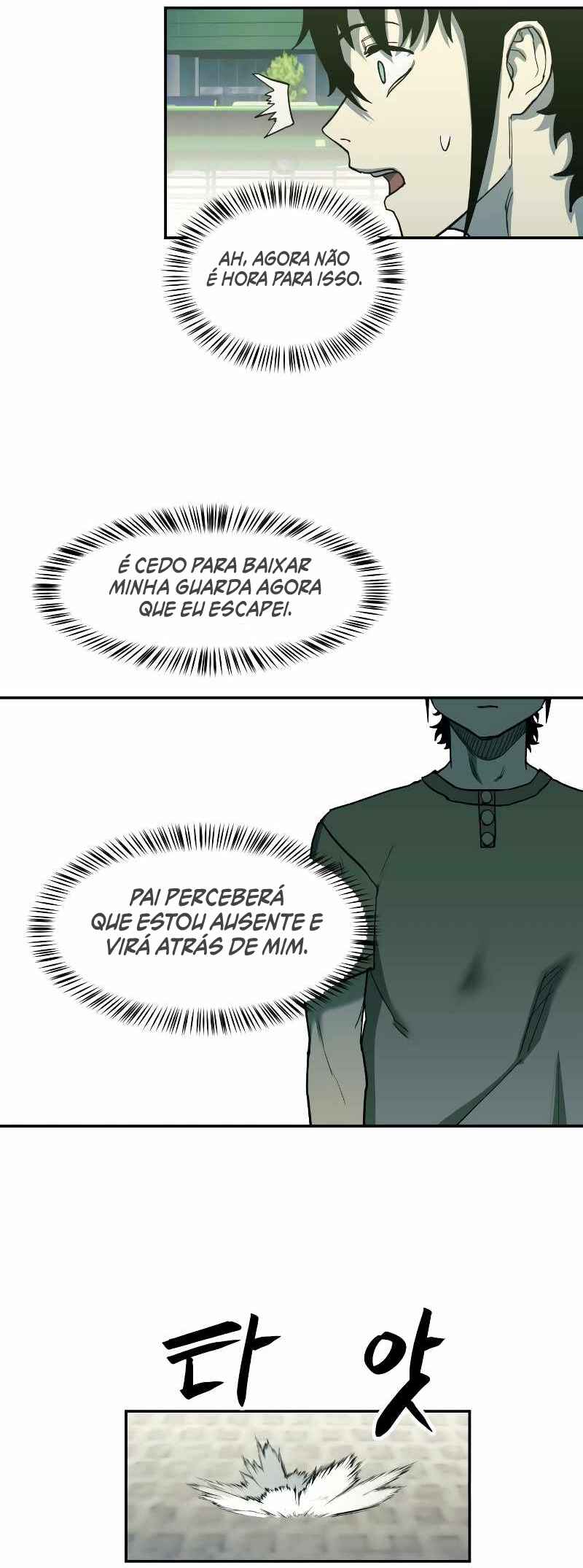 Jongmal eseo Saranamgi Chapter 3 - Page 31