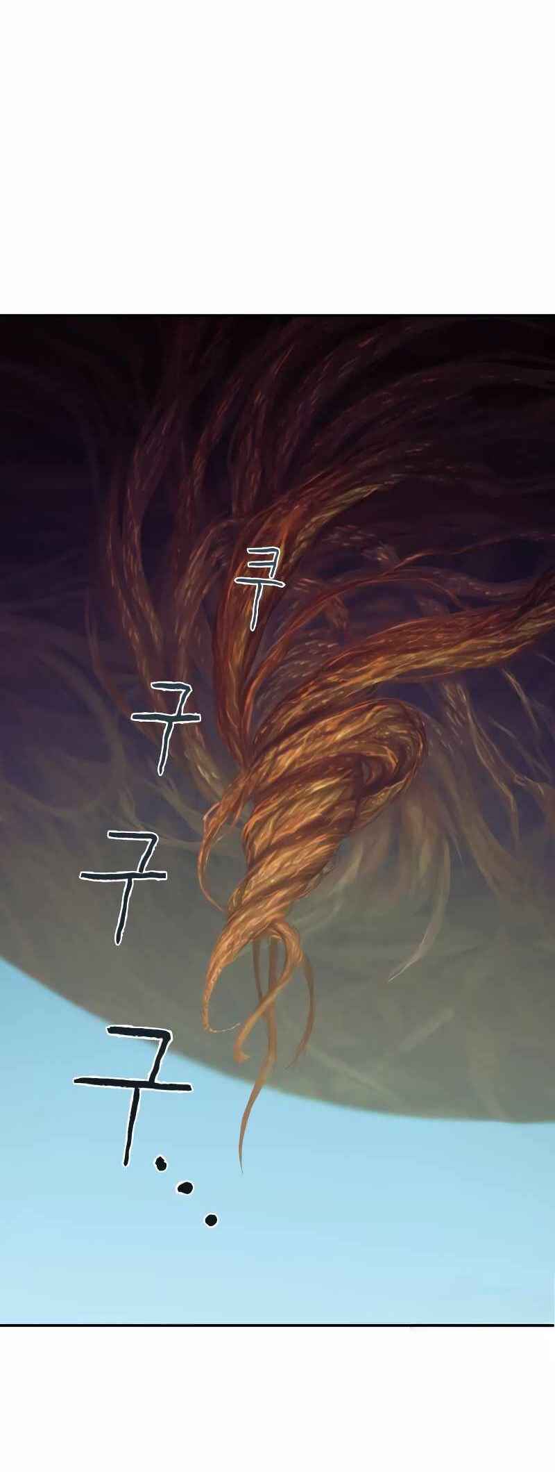 Jongmal eseo Saranamgi Chapter 3 - Page 62