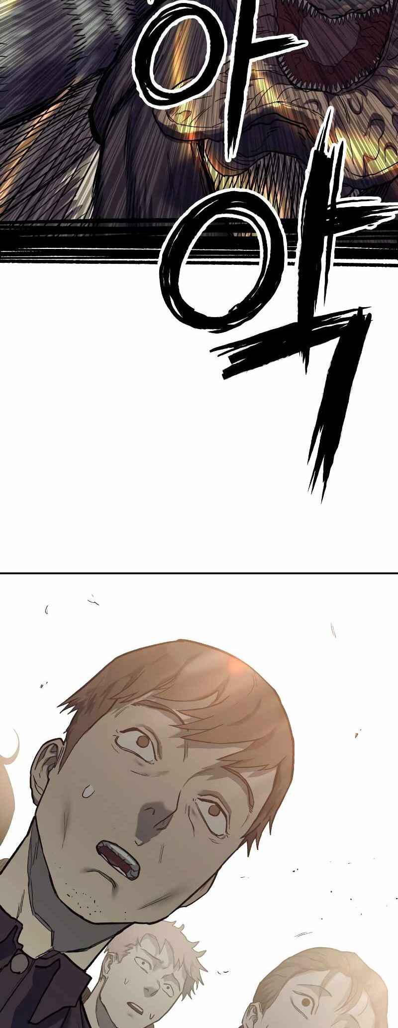 Jongmal eseo Saranamgi Chapter 3 - Page 79