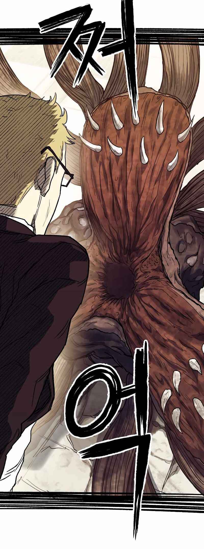 Jongmal eseo Saranamgi Chapter 3 - Page 87