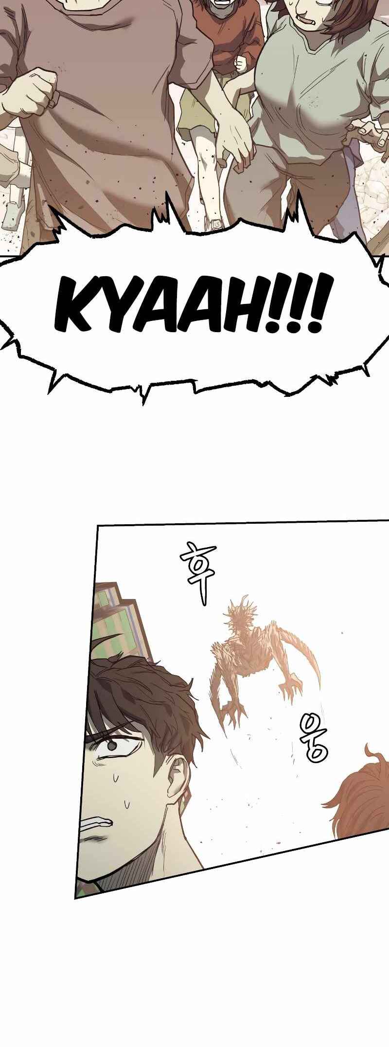 Jongmal eseo Saranamgi Chapter 3 - Page 99