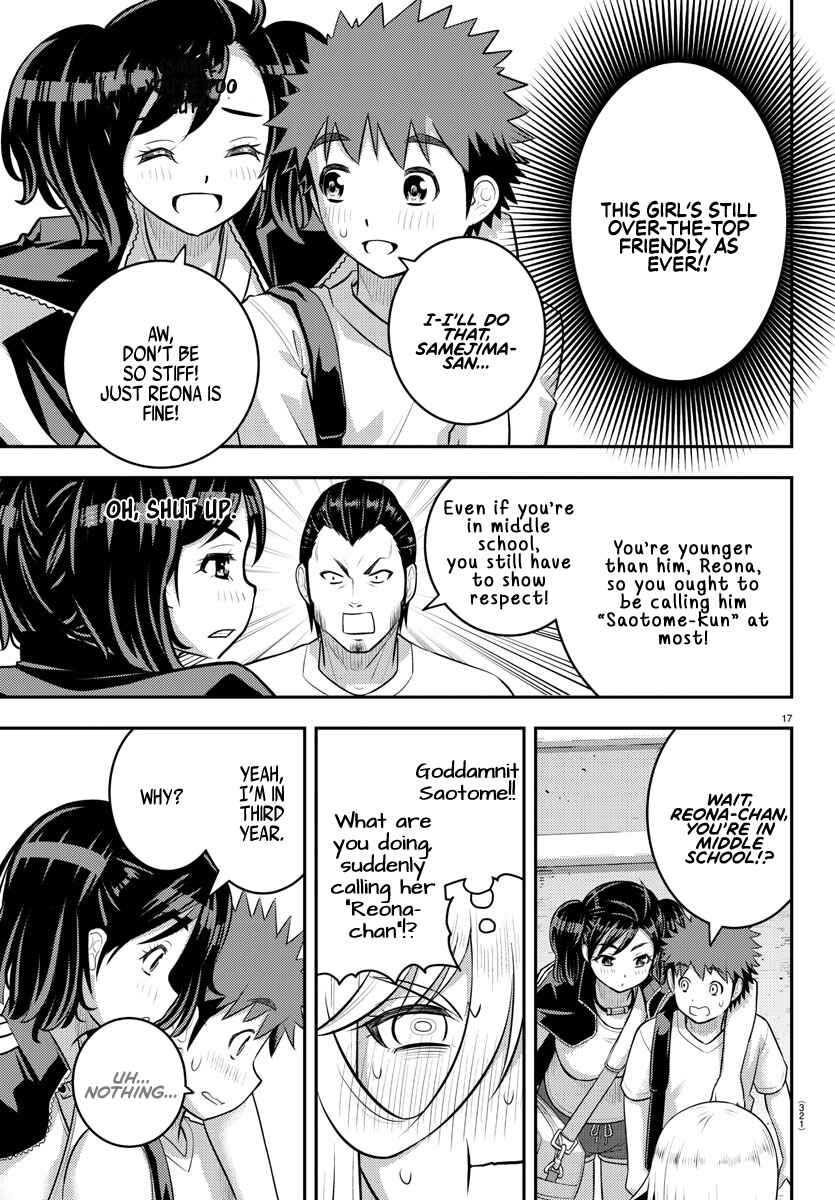 Yankee JK Kuzuhana-chan Chapter 146 - Page 17