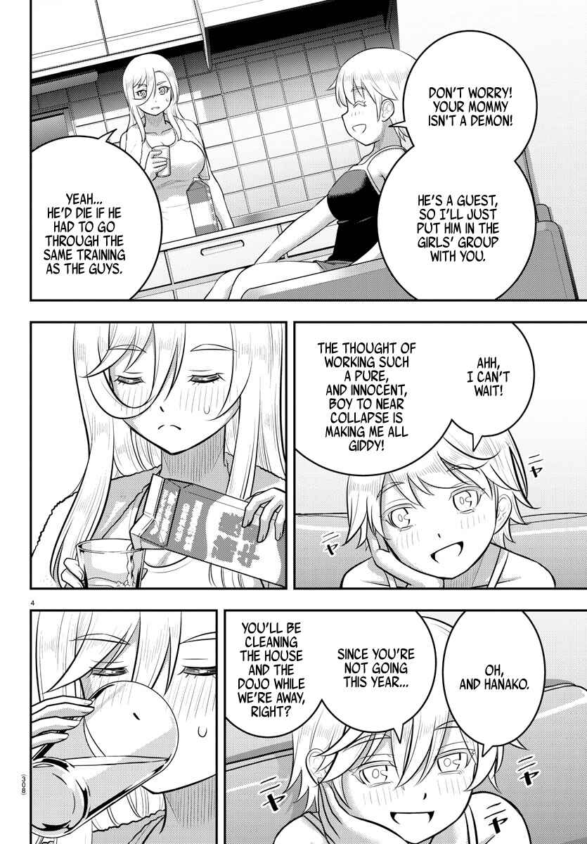 Yankee JK Kuzuhana-chan Chapter 146 - Page 4