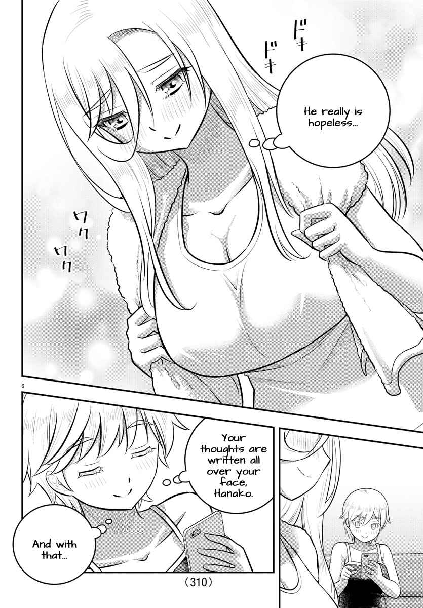 Yankee JK Kuzuhana-chan Chapter 146 - Page 6