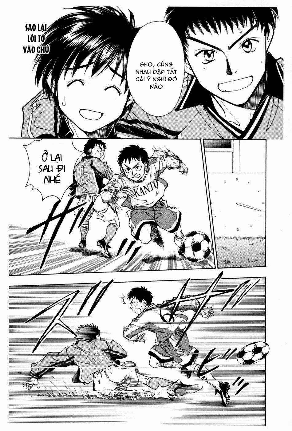 Whistle! Chapter 177 - Page 4