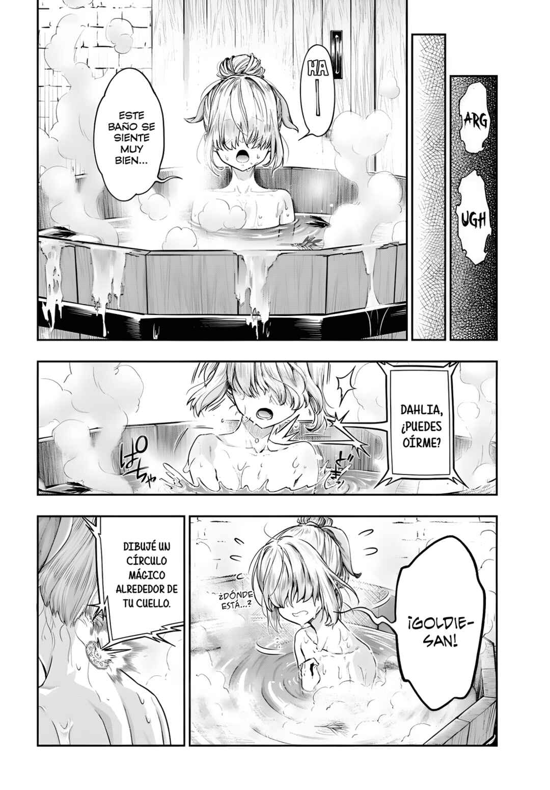 Nisemono no Renkinjutsushi Chapter 11 - Page 15