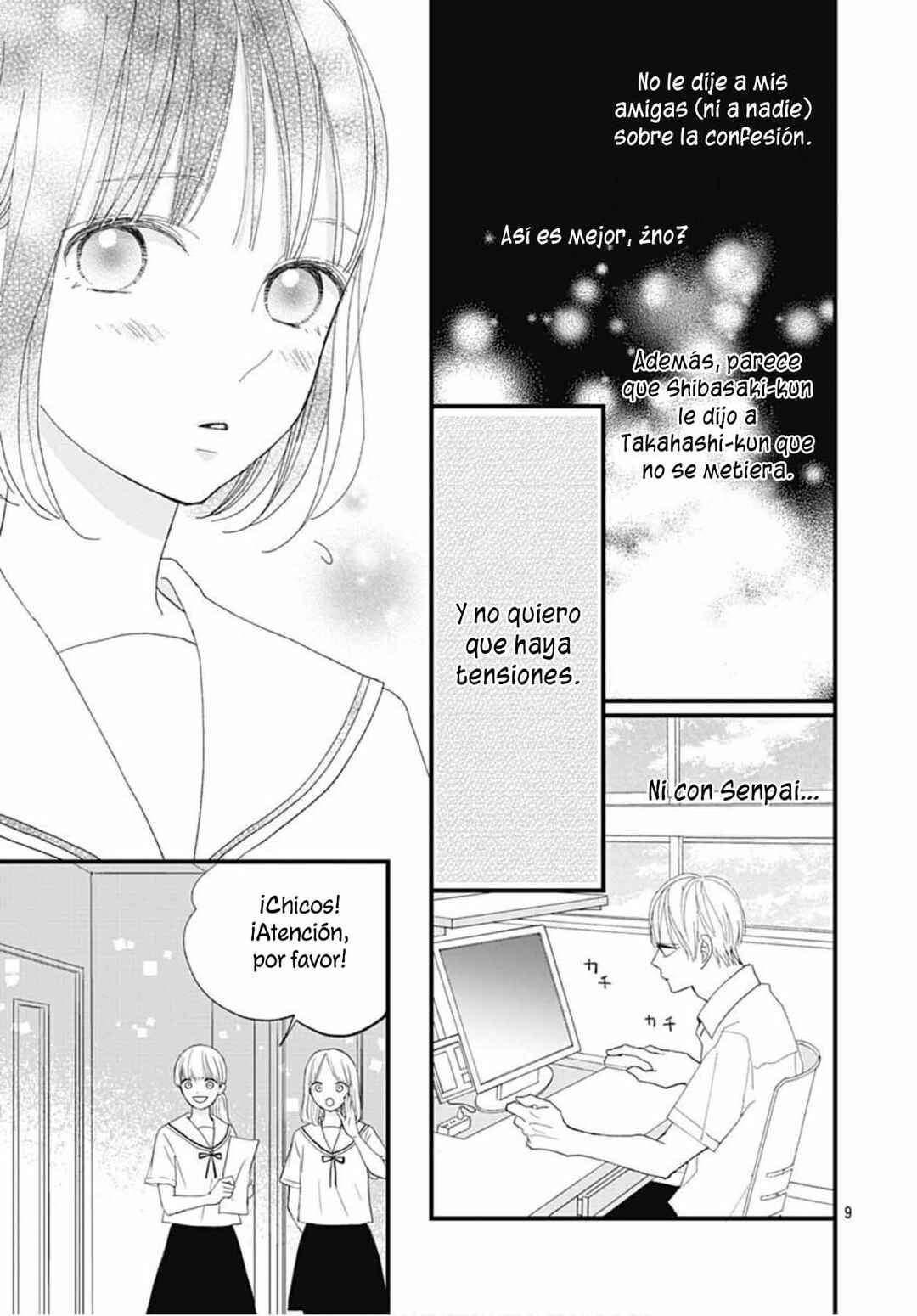 Futsuu na Bokura no Chapter 22 - Page 12