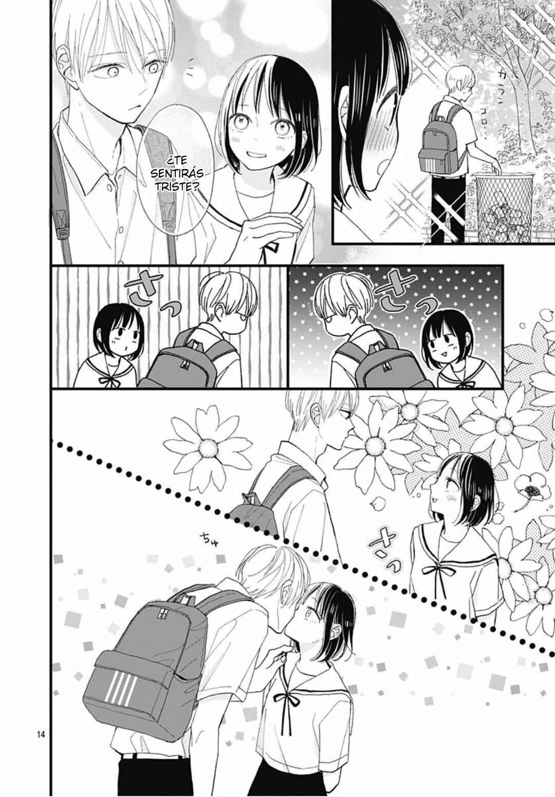 Futsuu na Bokura no Chapter 22 - Page 17