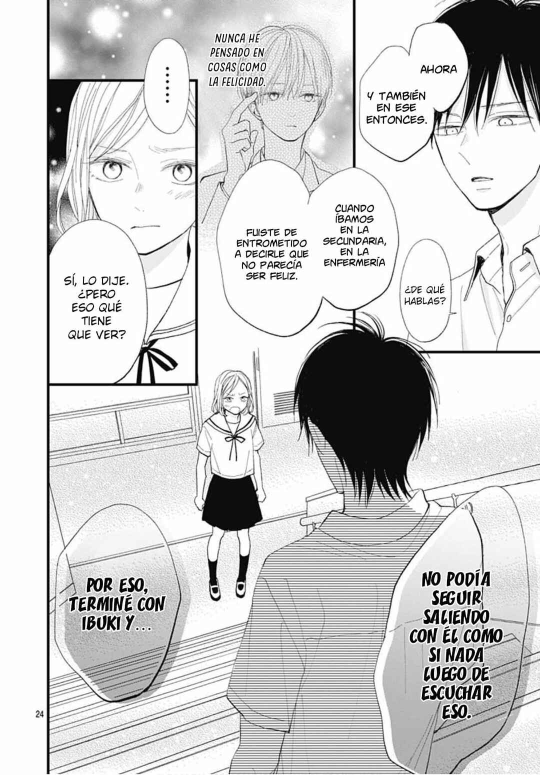 Futsuu na Bokura no Chapter 22 - Page 27