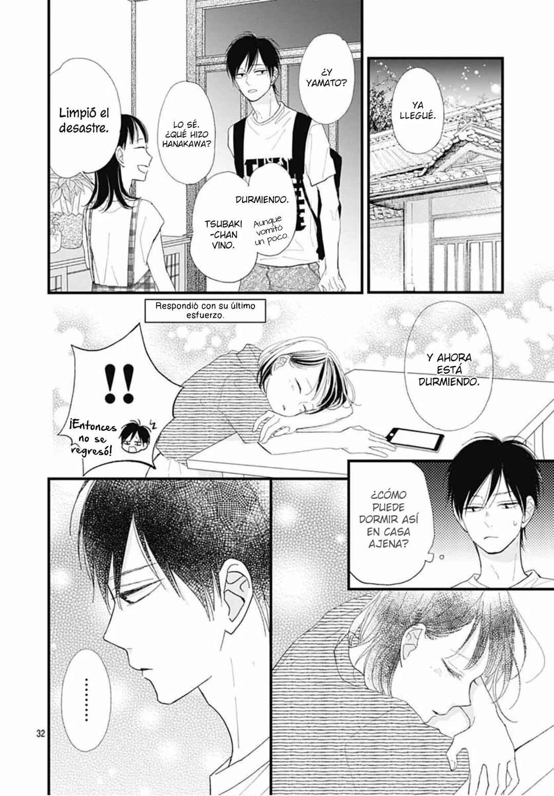 Futsuu na Bokura no Chapter 22 - Page 35