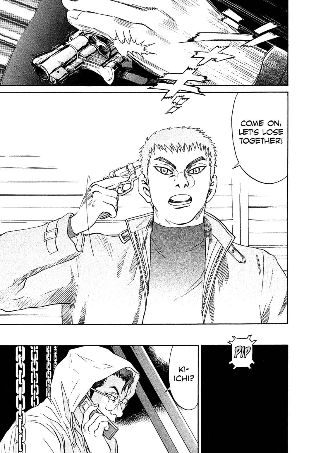 Kiichi VS Chapter 42 - Page 11