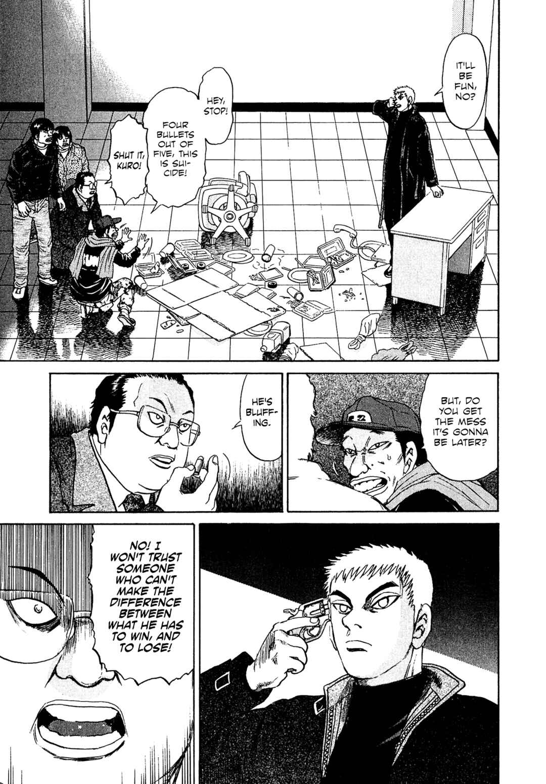 Kiichi VS Chapter 42 - Page 13