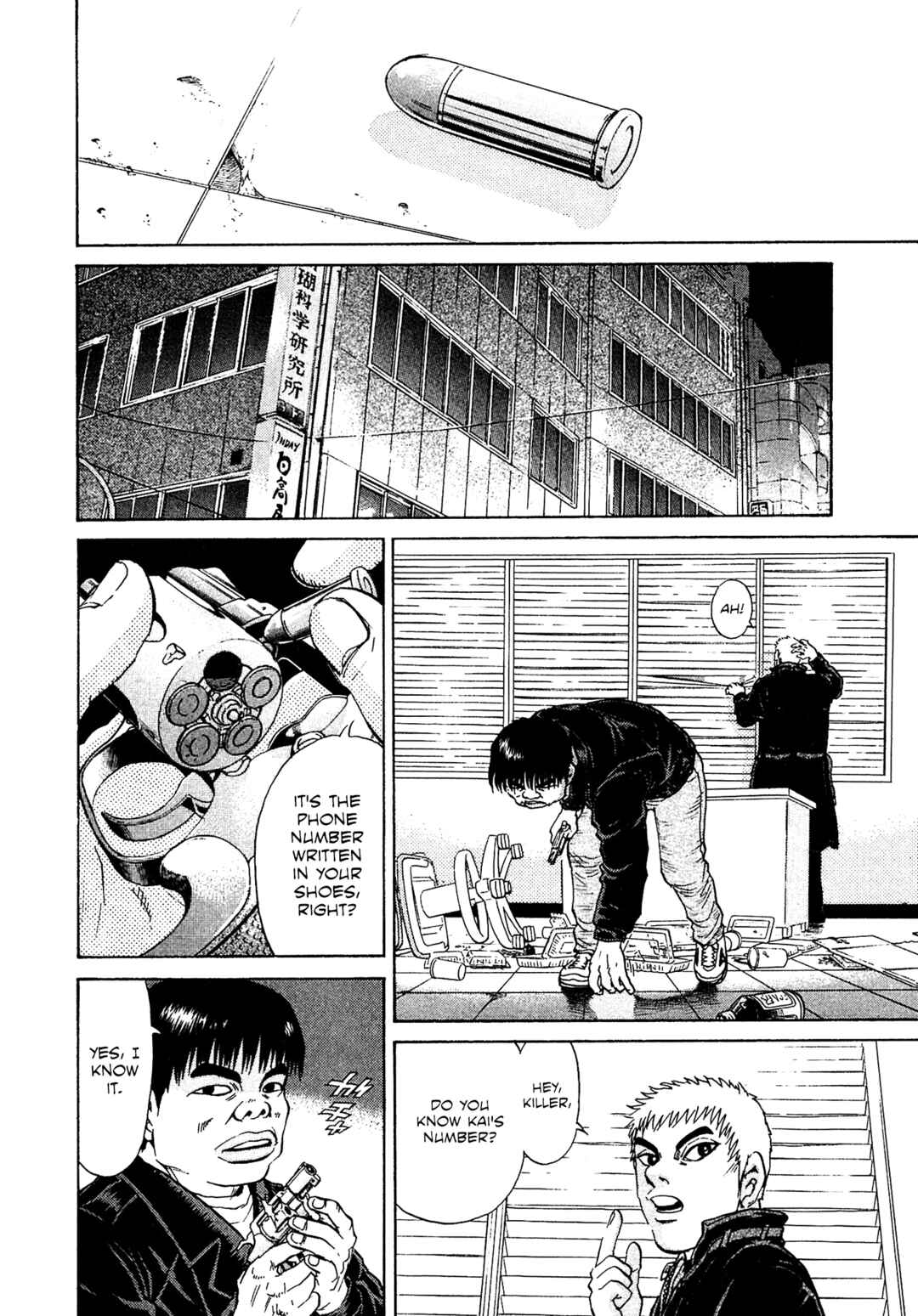 Kiichi VS Chapter 42 - Page 2
