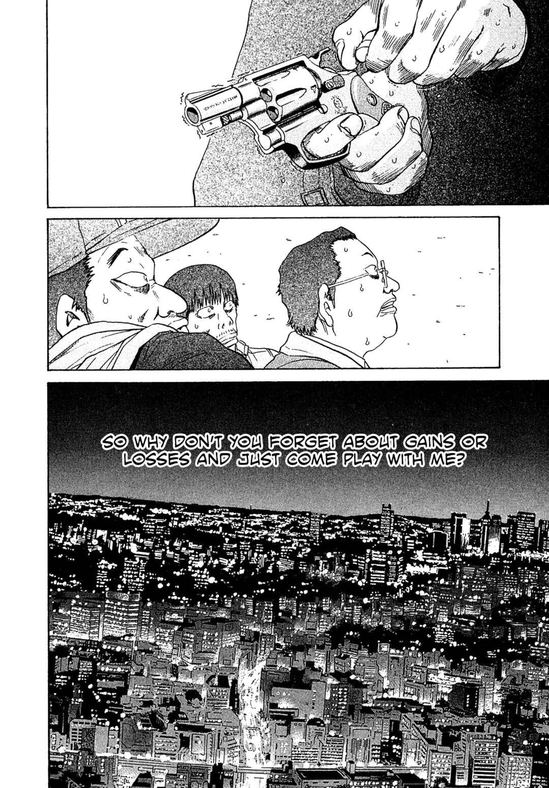 Kiichi VS Chapter 42 - Page 24