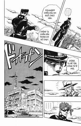 JoJo no Kimyou na Bouken: Part 3 - Stardust Crusaders Chapter 137 - Page 12