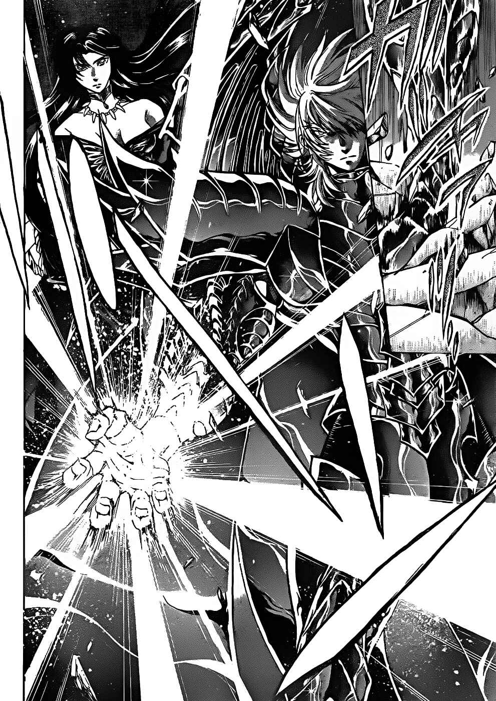Saint Seiya: The Lost Canvas Chapter 183 - Page 3