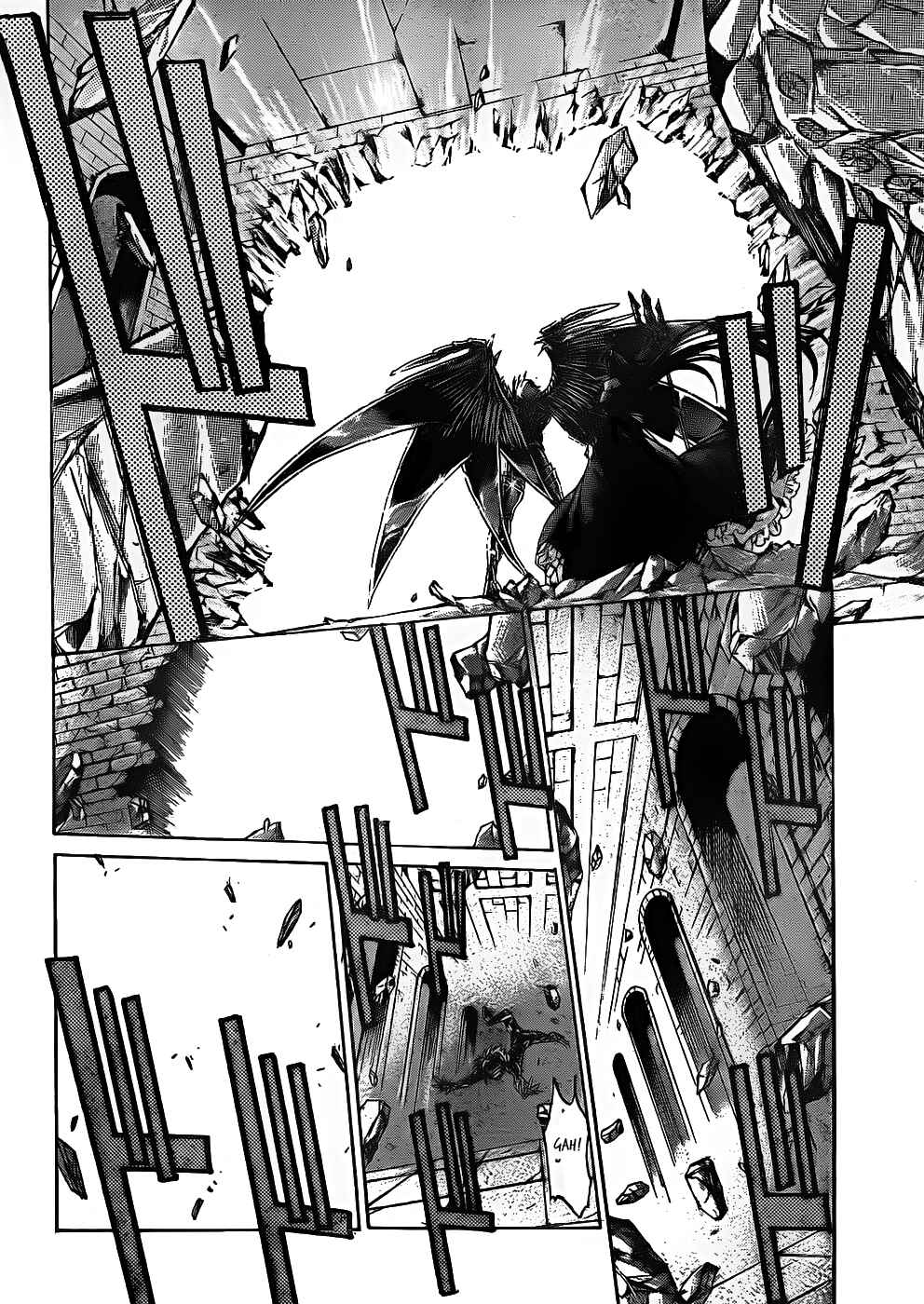Saint Seiya: The Lost Canvas Chapter 183 - Page 6