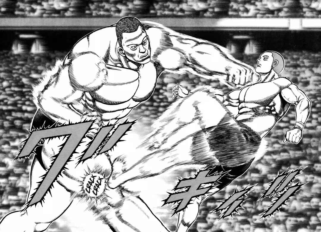 Koukou Tekken-den Tough Chapter 152 - Page 7