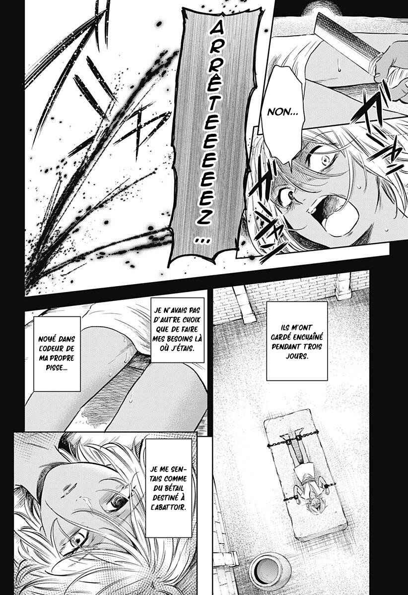 Mekkoku no Kangan Chapter 19 - Page 13