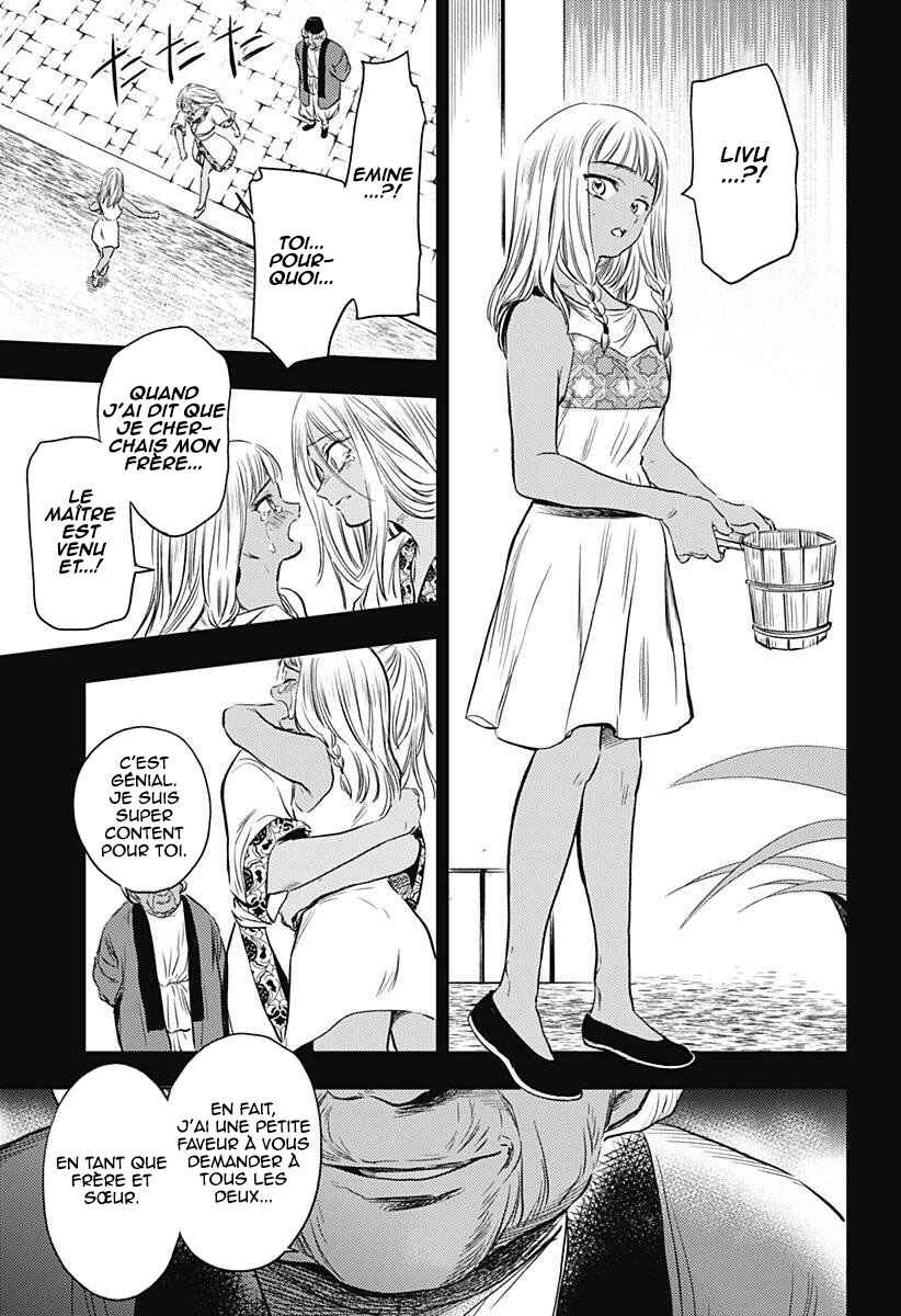 Mekkoku no Kangan Chapter 19 - Page 16