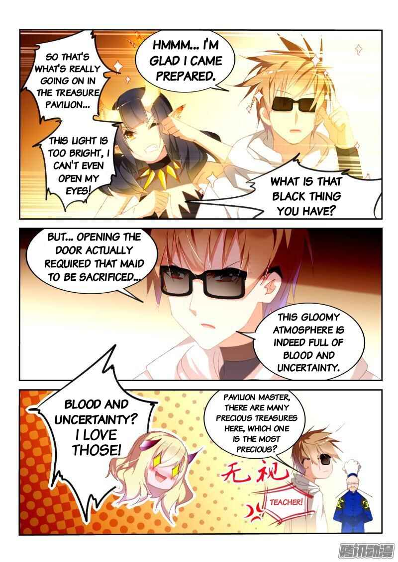 Demon Spirit Seed Manual Chapter 266 - Page 8