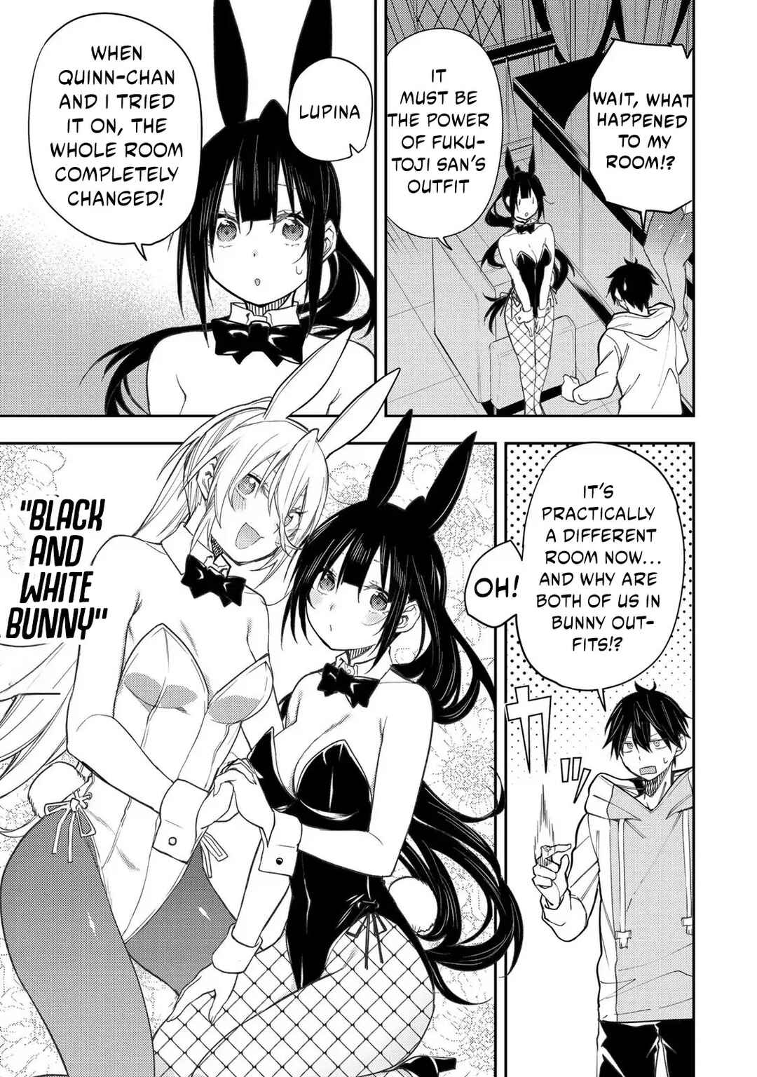 Seinaru Otome to Himegoto wo Chapter 49 - Page 6