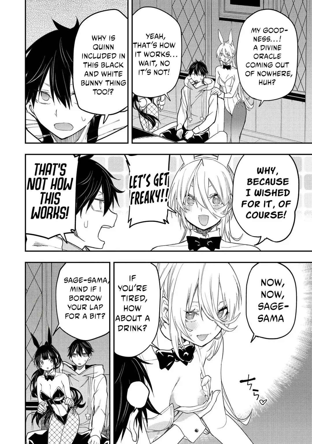 Seinaru Otome to Himegoto wo Chapter 49 - Page 7