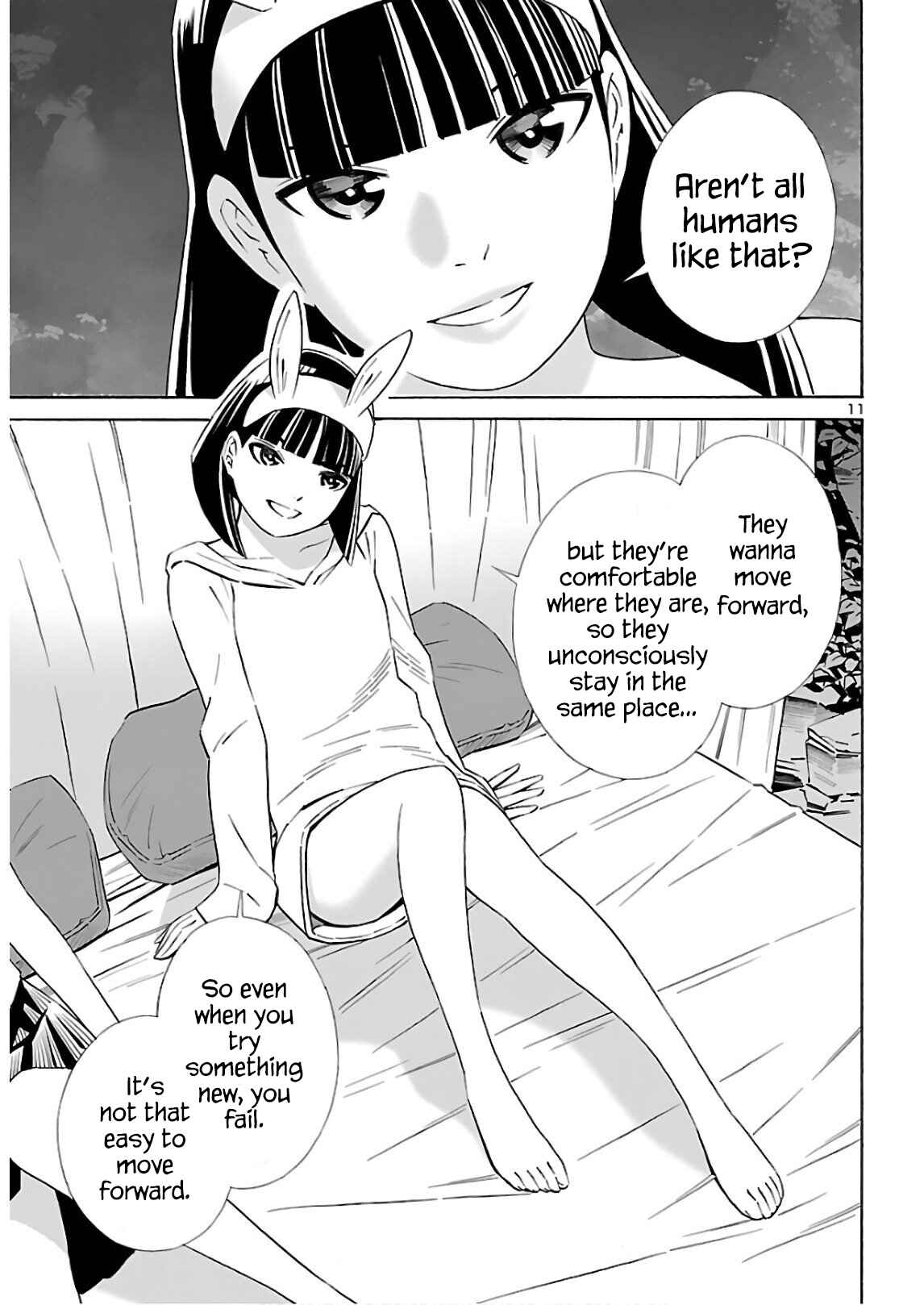24-ku no Hanako-san Chapter 11 - Page 11