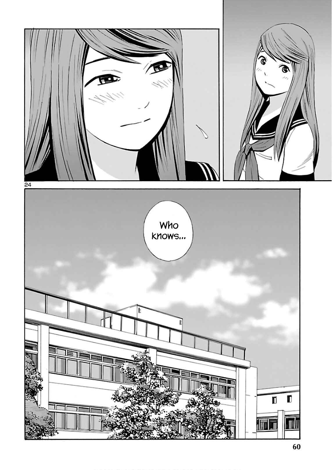 24-ku no Hanako-san Chapter 11 - Page 24